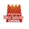成都肉搏会/2019第十七届中国国际肉类工业展/肉类设备展