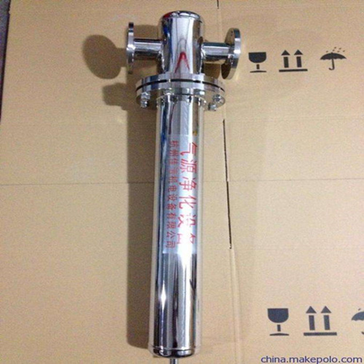 负压吸引系统过滤器 - 副本