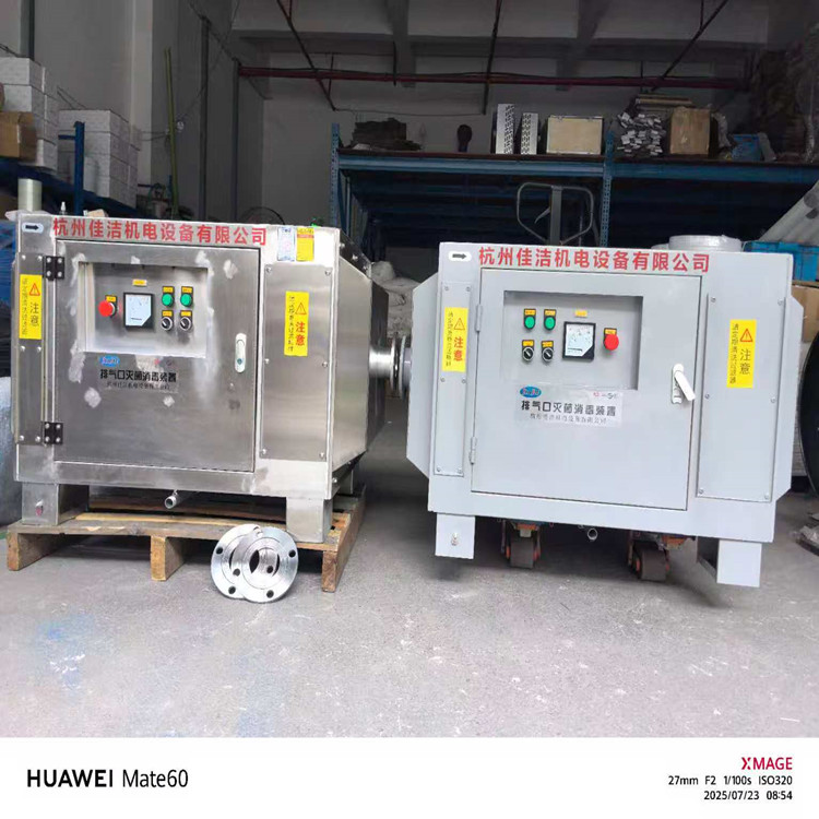 304不锈钢排气灭菌装置